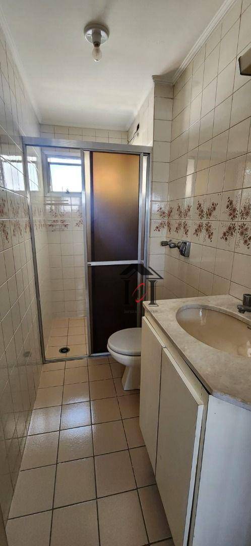 Apartamento para alugar com 1 quarto, 57m² - Foto 15