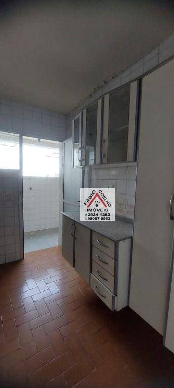 Apartamento à venda com 2 quartos, 70m² - Foto 12