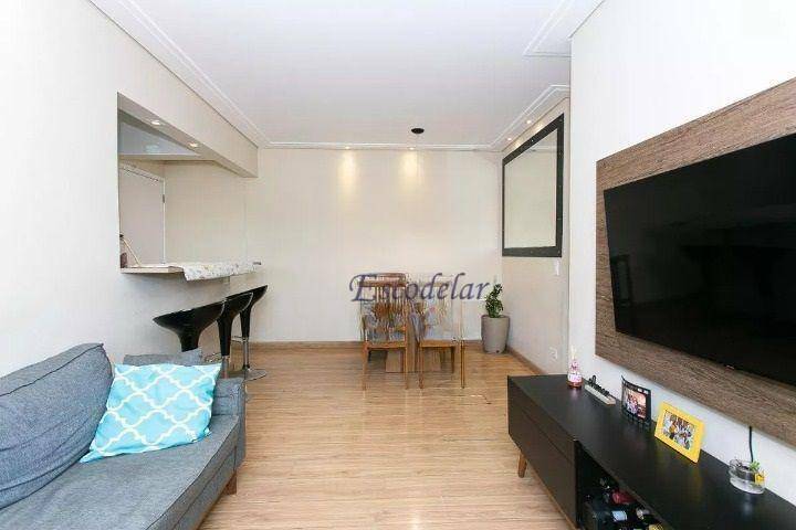 Apartamento à venda com 3 quartos, 60m² - Foto 1