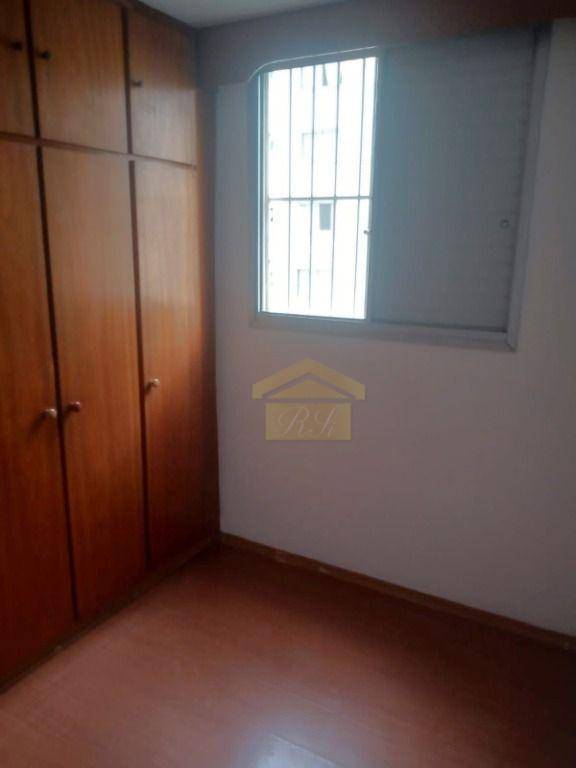 Apartamento à venda com 2 quartos, 63M2 - Foto 7