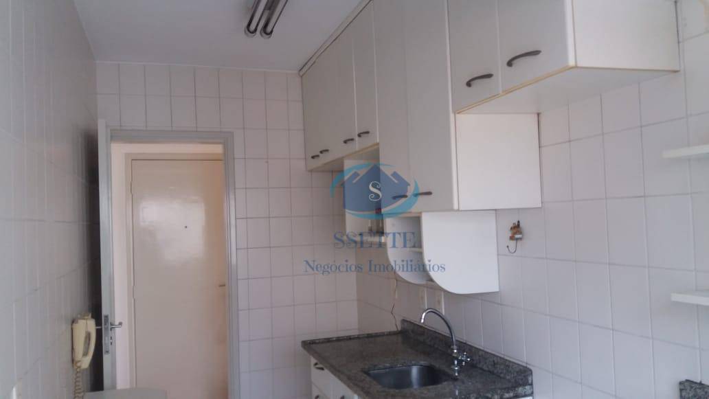 Apartamento à venda com 2 quartos, 48m² - Foto 7