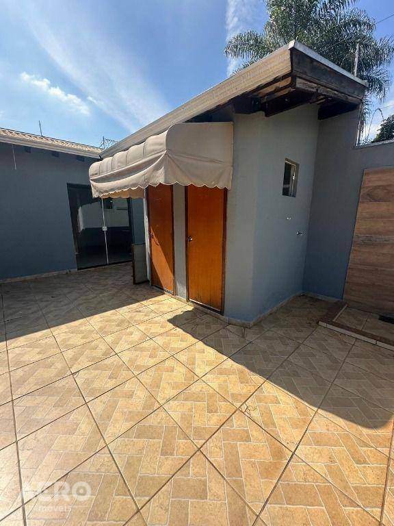 Casa de Condomínio à venda com 2 quartos, 90m² - Foto 3