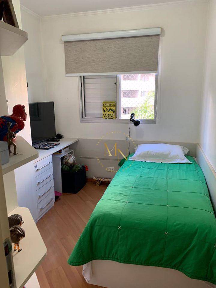 Apartamento à venda com 2 quartos, 50m² - Foto 16