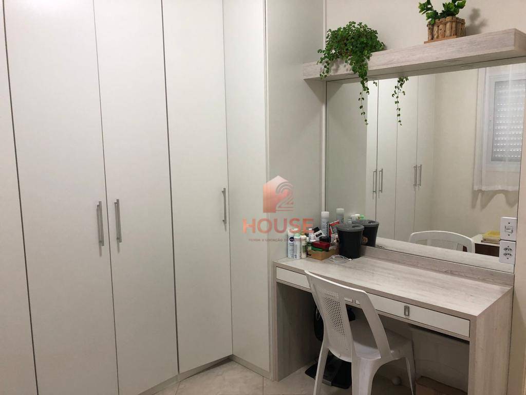 Apartamento para alugar com 2 quartos, 63m² - Foto 9