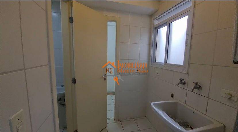 Apartamento à venda com 3 quartos, 94m² - Foto 14