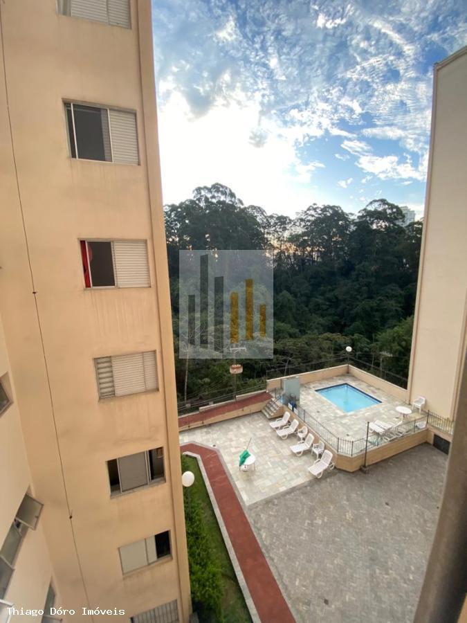 Apartamento à venda com 3 quartos, 70m² - Foto 7