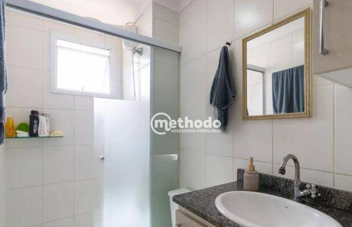 Apartamento à venda com 2 quartos, 50m² - Foto 9