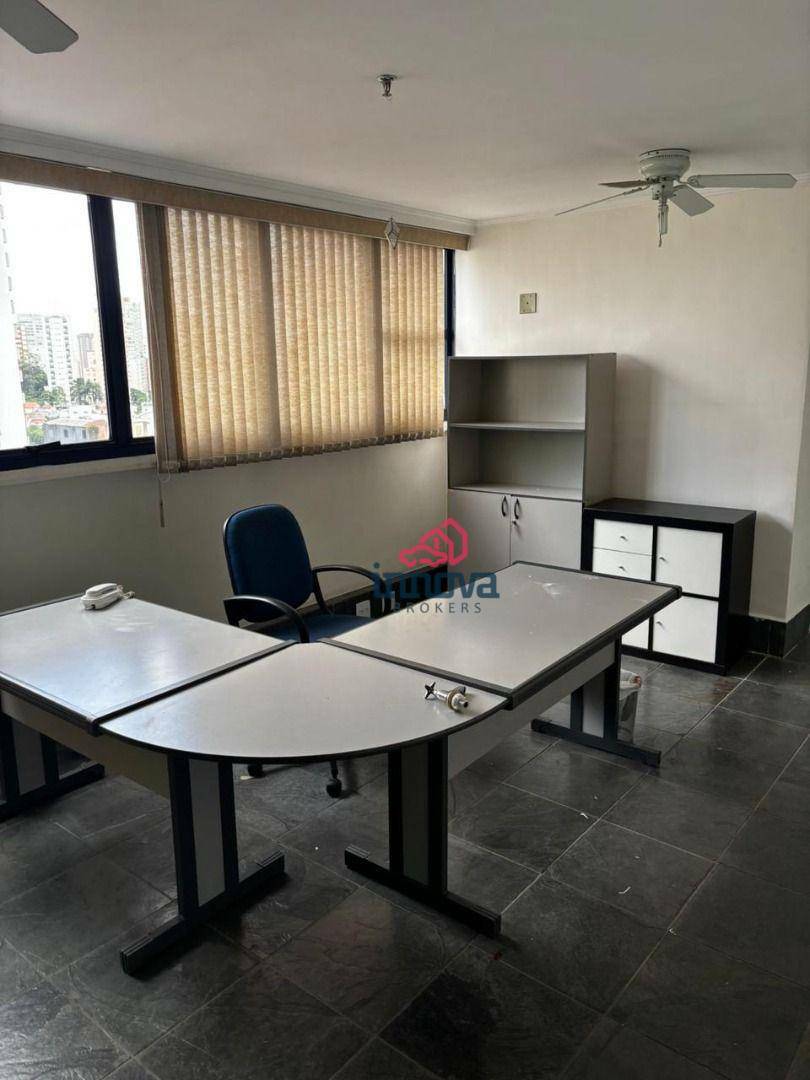 Conjunto Comercial-Sala para alugar, 37m² - Foto 8