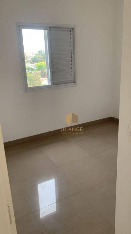 Apartamento à venda com 2 quartos, 60m² - Foto 21