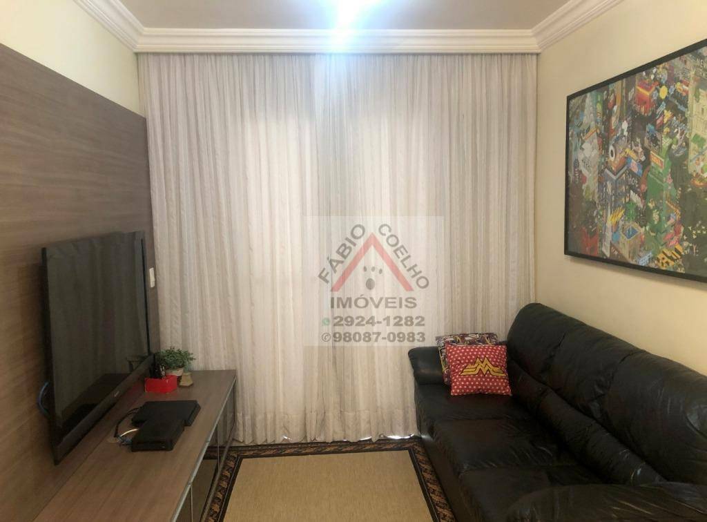 Apartamento à venda com 2 quartos, 52m² - Foto 1