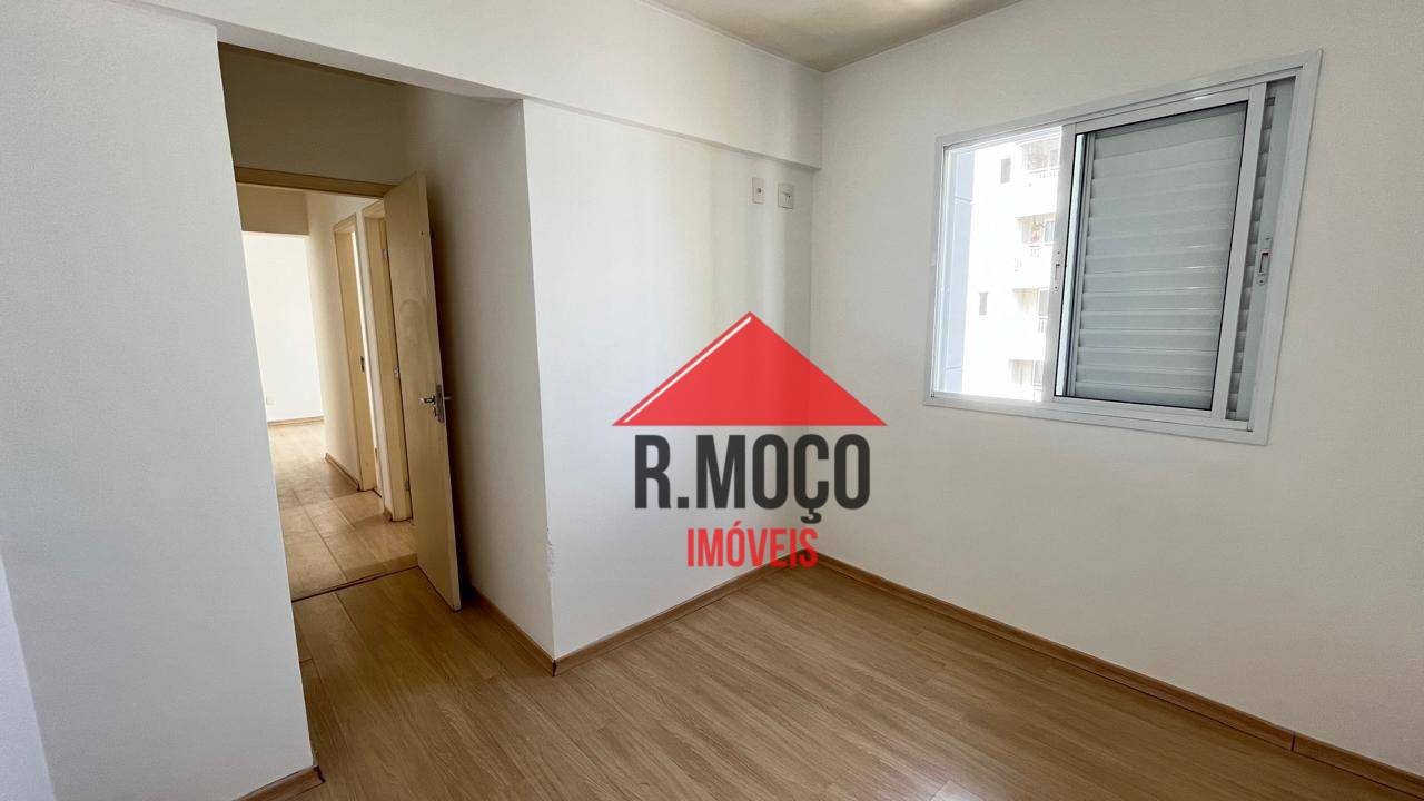 Apartamento para alugar com 3 quartos, 70m² - Foto 37