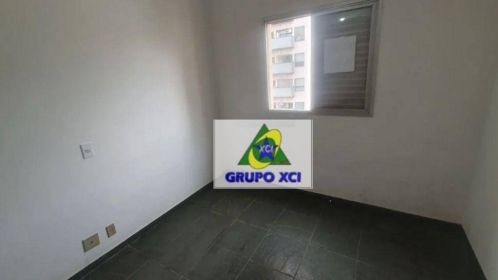 Apartamento à venda com 2 quartos, 74m² - Foto 9