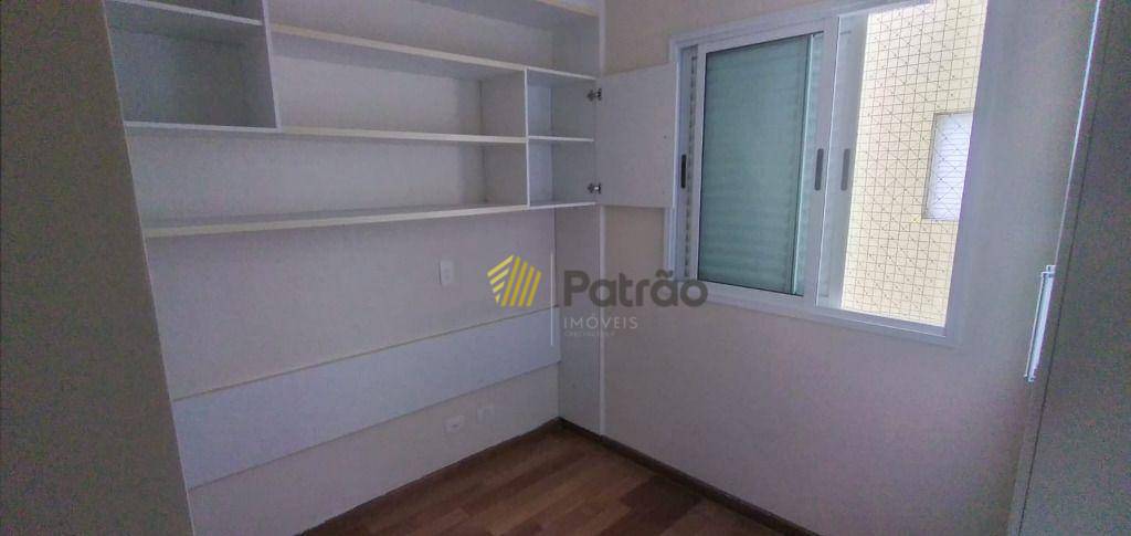 Apartamento à venda e aluguel com 3 quartos, 109m² - Foto 29