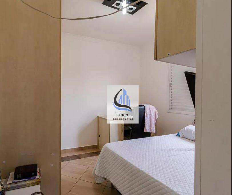 Apartamento à venda com 3 quartos, 100m² - Foto 46