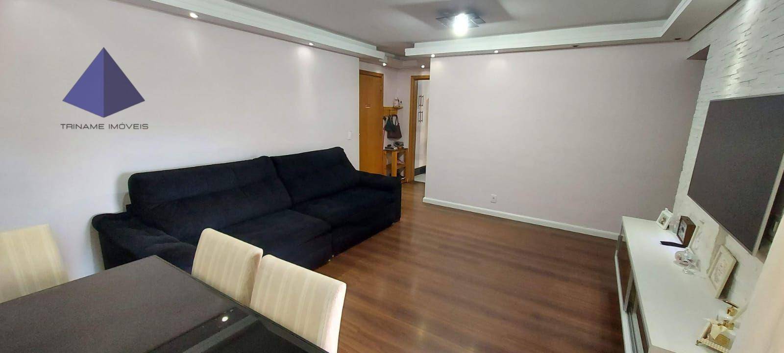 Apartamento à venda com 3 quartos, 75m² - Foto 1