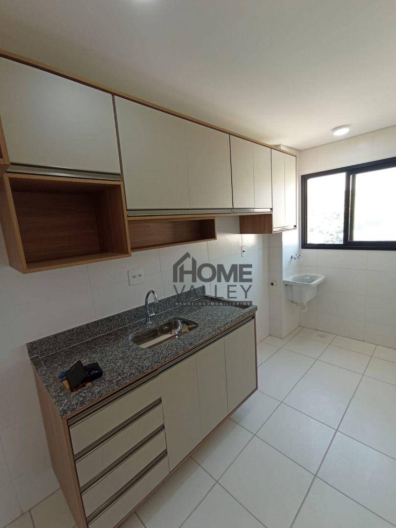 Apartamento à venda com 2 quartos, 52m² - Foto 4