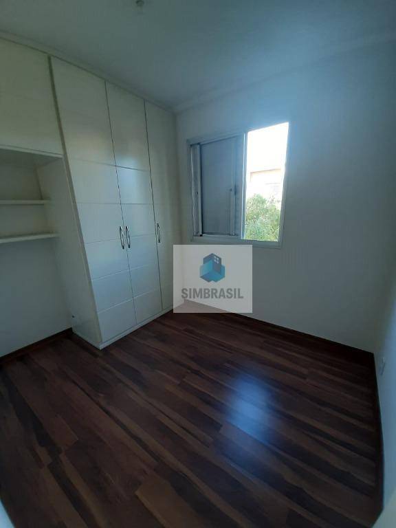 Apartamento à venda com 2 quartos, 47m² - Foto 19