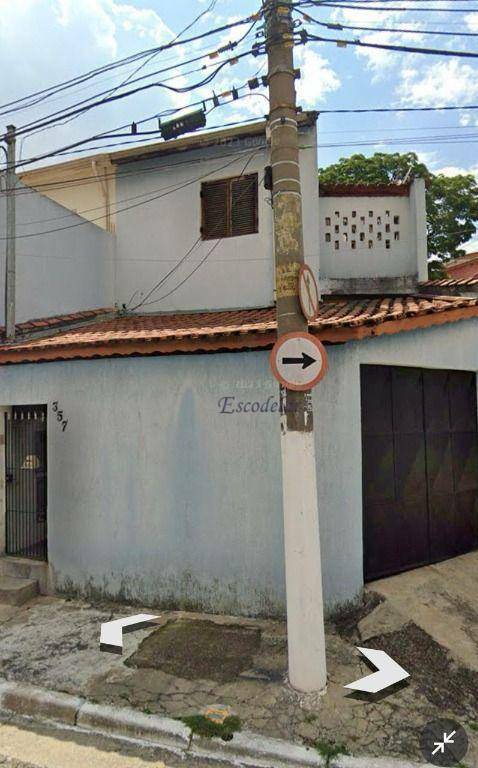 Sobrado à venda com 3 quartos, 125m² - Foto 16