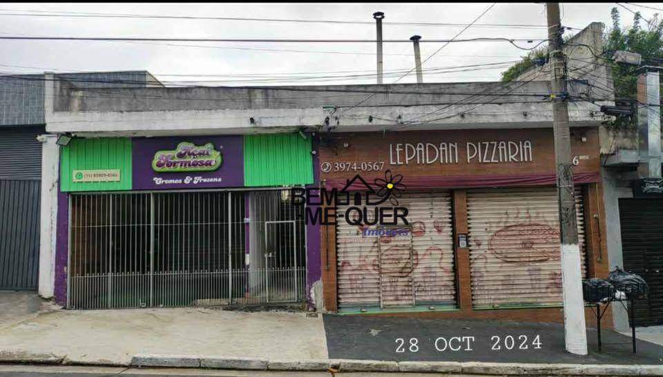 Casa, 2 quartos, 260 m² - Foto 1