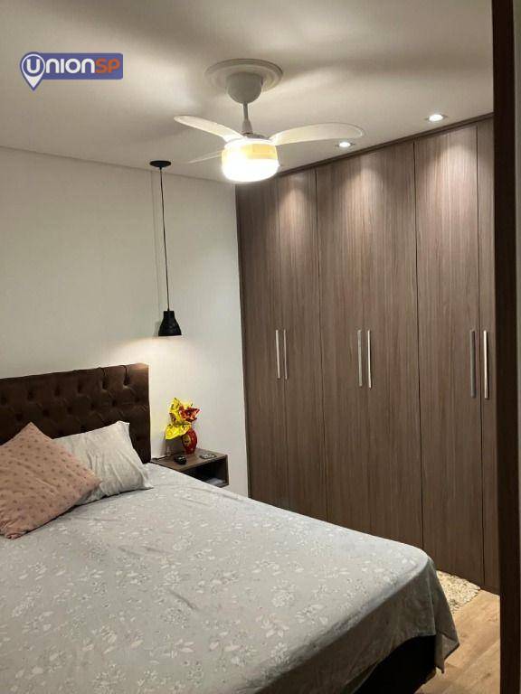 Apartamento à venda com 3 quartos, 81m² - Foto 13