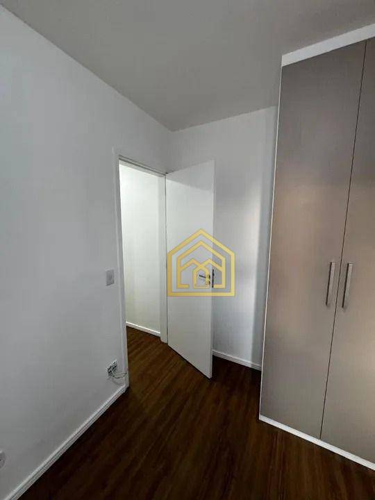 Apartamento à venda e aluguel com 2 quartos, 49m² - Foto 18