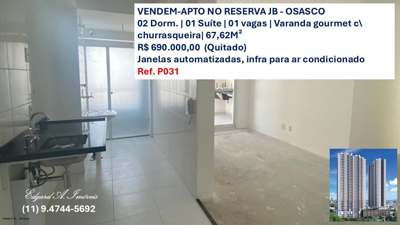 Apartamento à venda com 2 quartos, 67m² - Foto 1