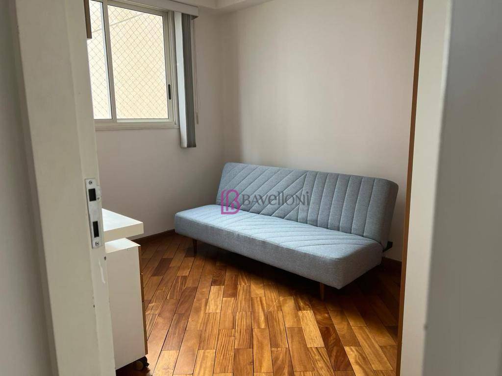 Apartamento para alugar com 2 quartos, 60m² - Foto 8