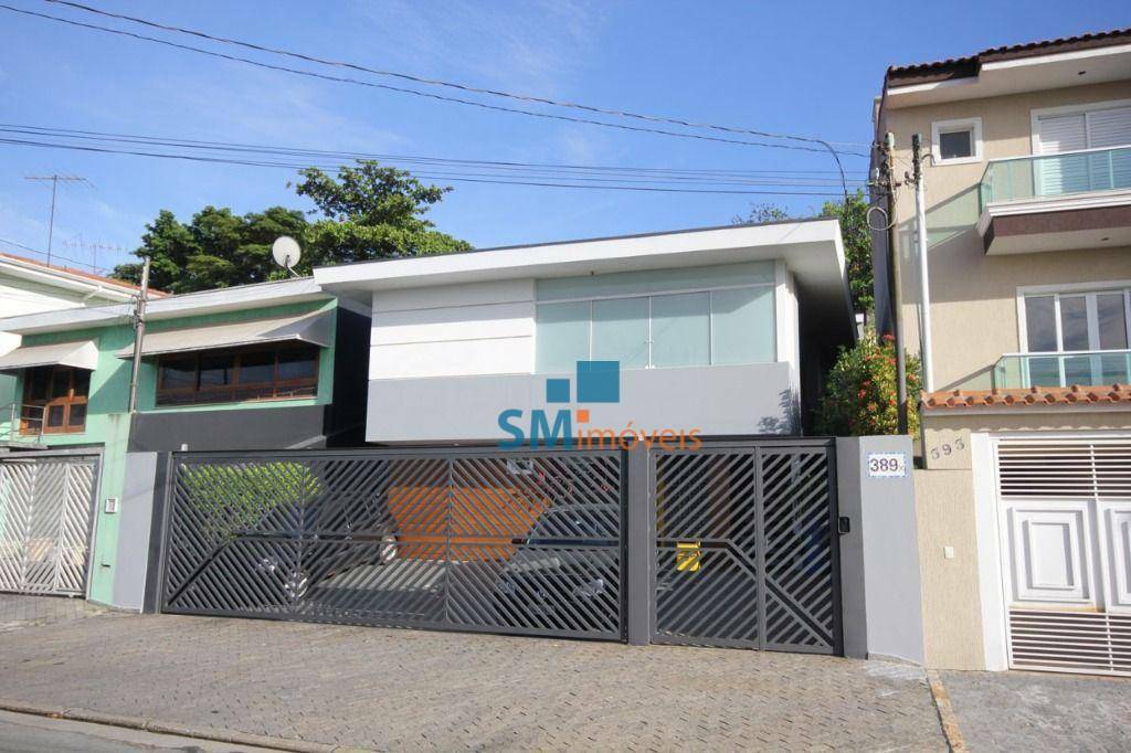 Sobrado à venda com 5 quartos, 225m² - Foto 20