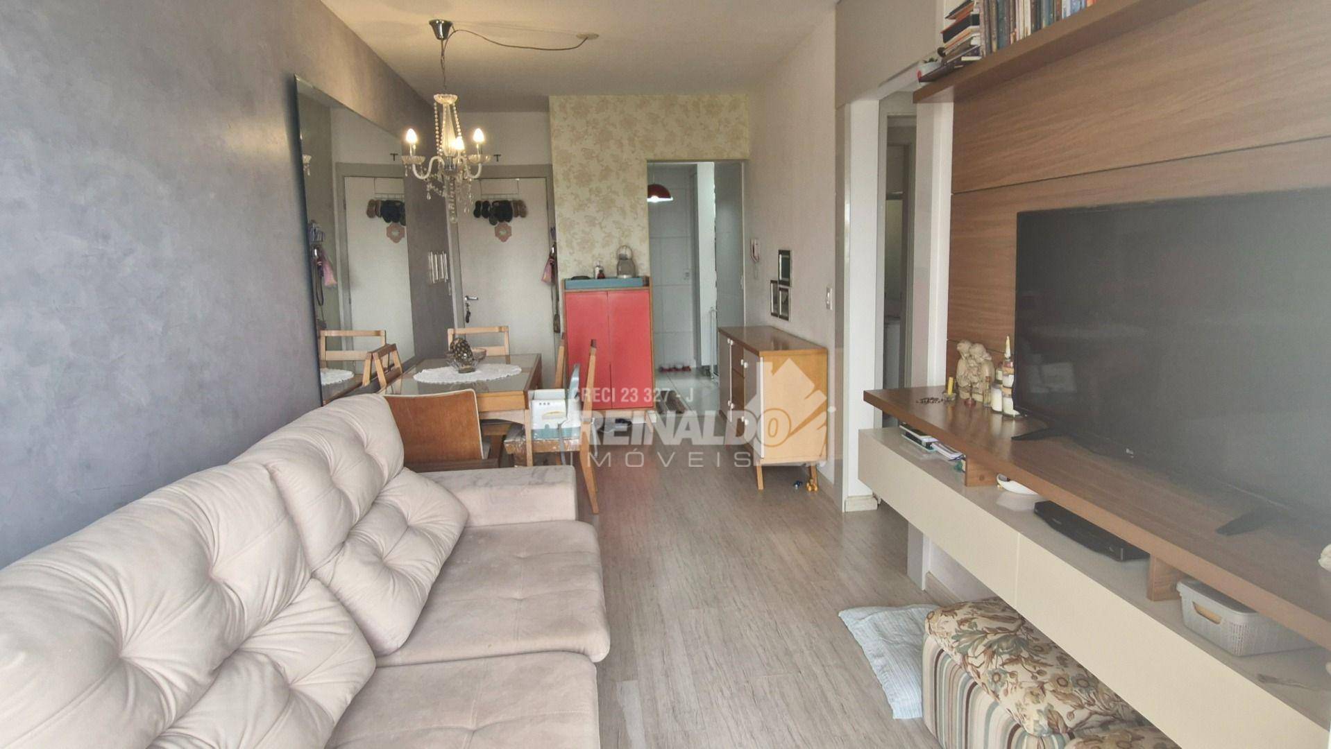 Apartamento, 2 quartos, 70 m² - Foto 1