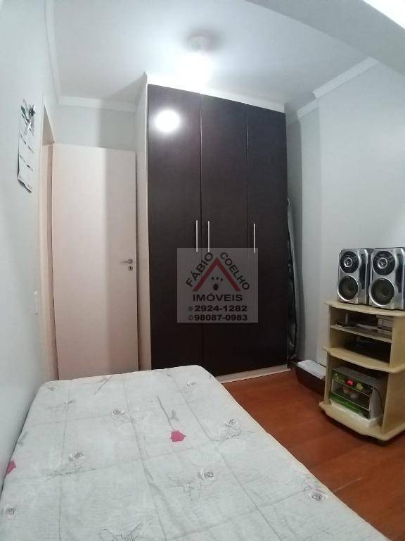 Apartamento à venda com 3 quartos, 83m² - Foto 13