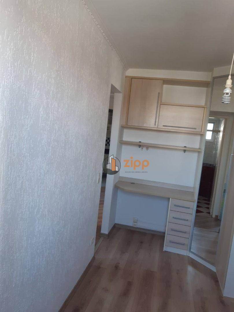 Apartamento à venda com 2 quartos, 50m² - Foto 19