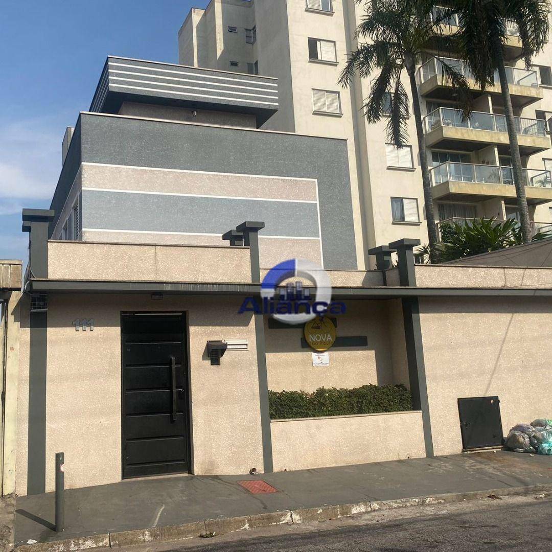 Apartamento para alugar com 2 quartos, 35m² - Foto 1