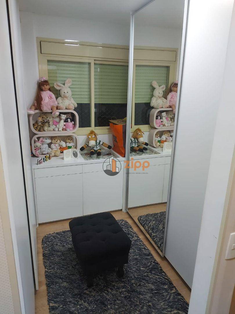 Apartamento à venda com 2 quartos, 76m² - Foto 33