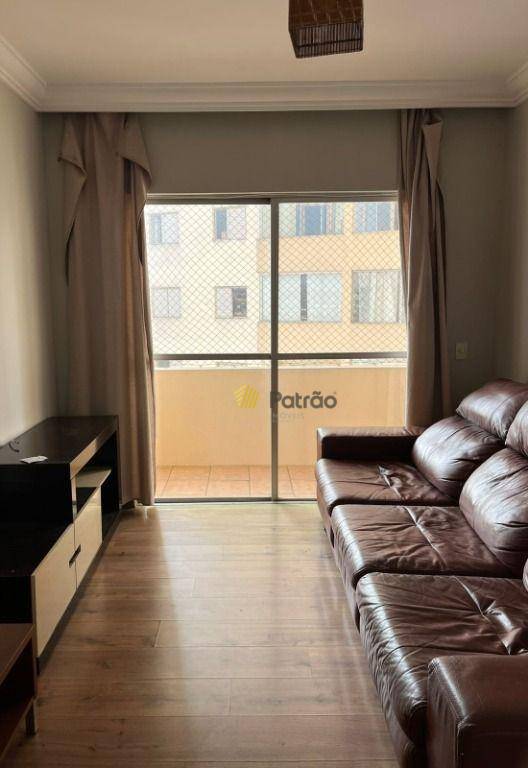 Apartamento à venda com 2 quartos, 68m² - Foto 3