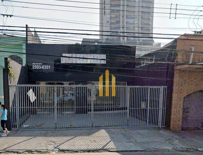 Loja-Salão à venda e aluguel, 400m² - Foto 1