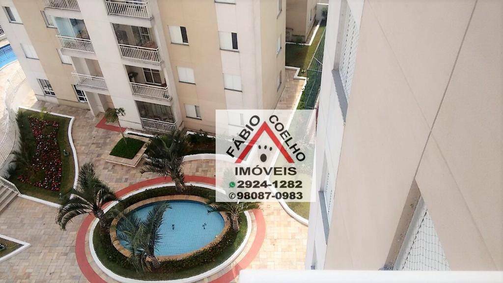 Apartamento à venda com 2 quartos, 76m² - Foto 2