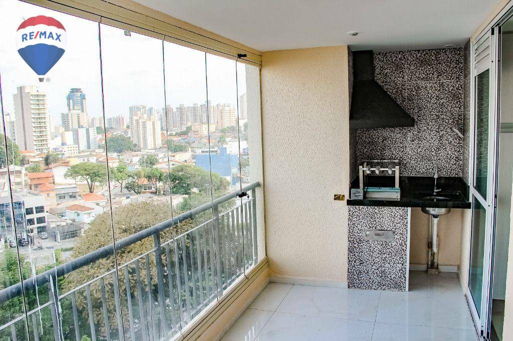 Apartamento à venda com 2 quartos, 83m² - Foto 1