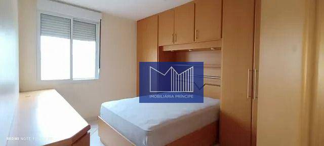 Apartamento à venda com 1 quarto, 83m² - Foto 5