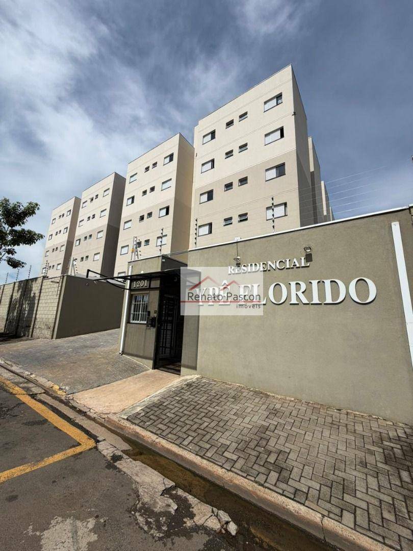 Apartamento, 2 quartos, 60 m² - Foto 1