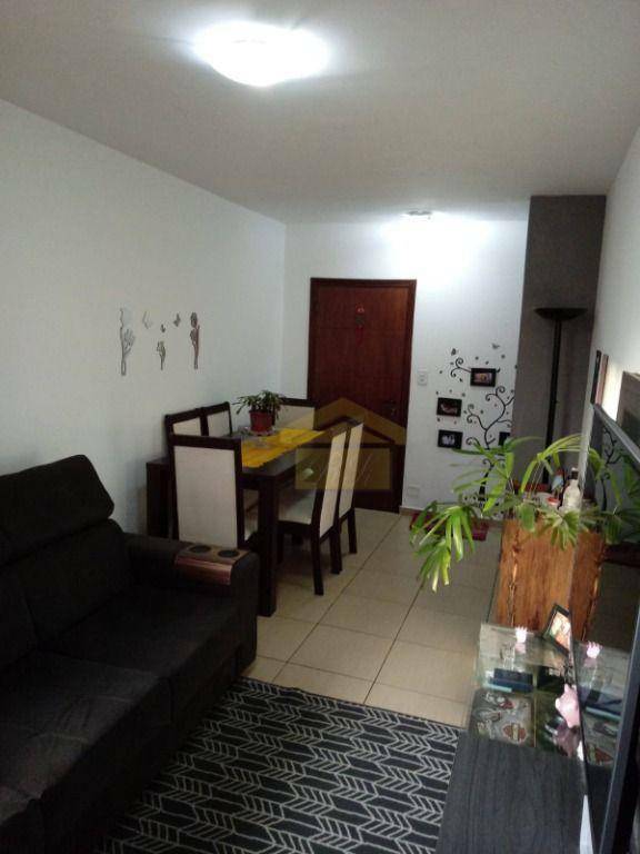 Apartamento à venda com 2 quartos, 59m² - Foto 1