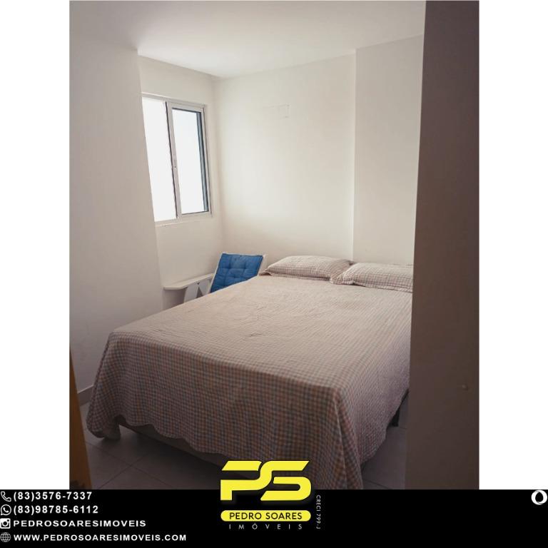 Apartamento à venda com 2 quartos, 74m² - Foto 7