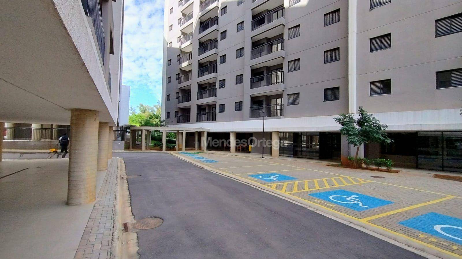 Apartamento à venda e aluguel com 3 quartos, 66m² - Foto 28