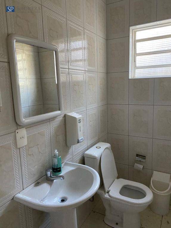 Chácara à venda com 1 quarto, 60m² - Foto 17