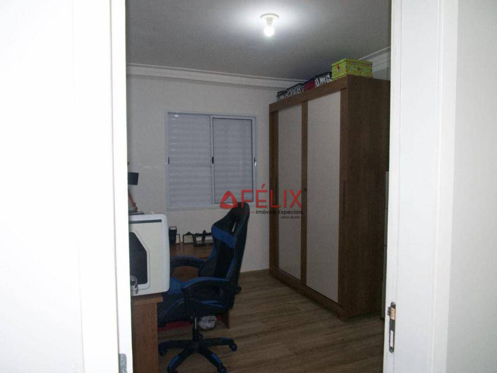 Apartamento à venda com 2 quartos, 65m² - Foto 13