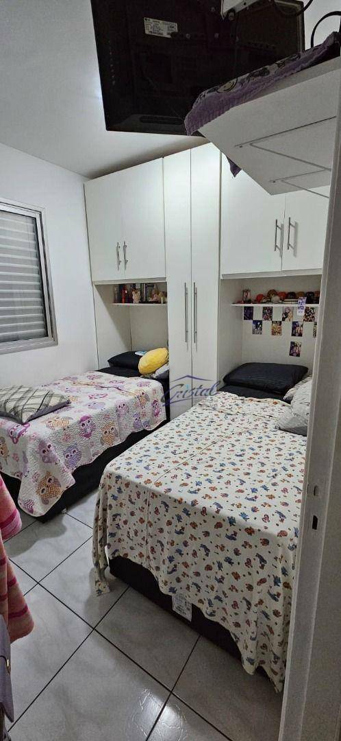 Apartamento à venda com 2 quartos, 47m² - Foto 31