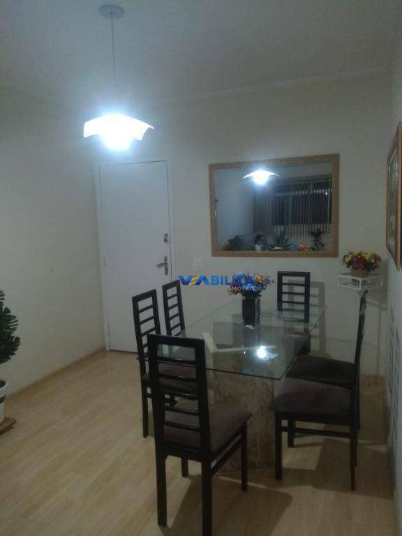 Apartamento à venda com 2 quartos, 75m² - Foto 5