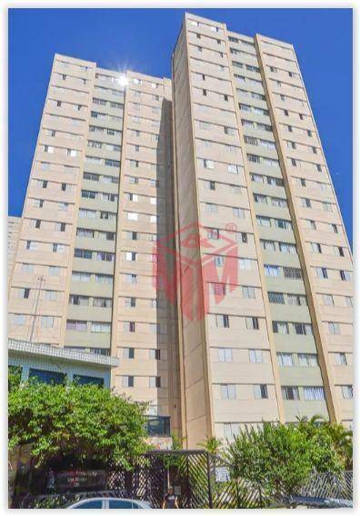 Apartamento, 2 quartos, 59 m² - Foto 17