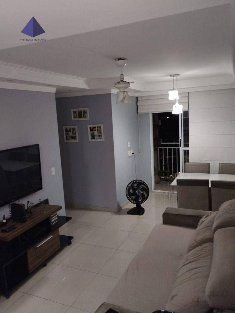 Apartamento à venda com 3 quartos, 63m² - Foto 6