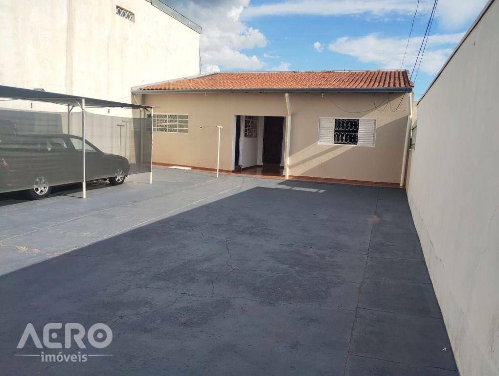 Casa à venda e aluguel com 2 quartos, 82m² - Foto 1