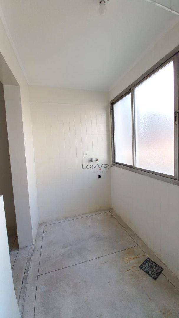 Apartamento à venda com 2 quartos, 80m² - Foto 17